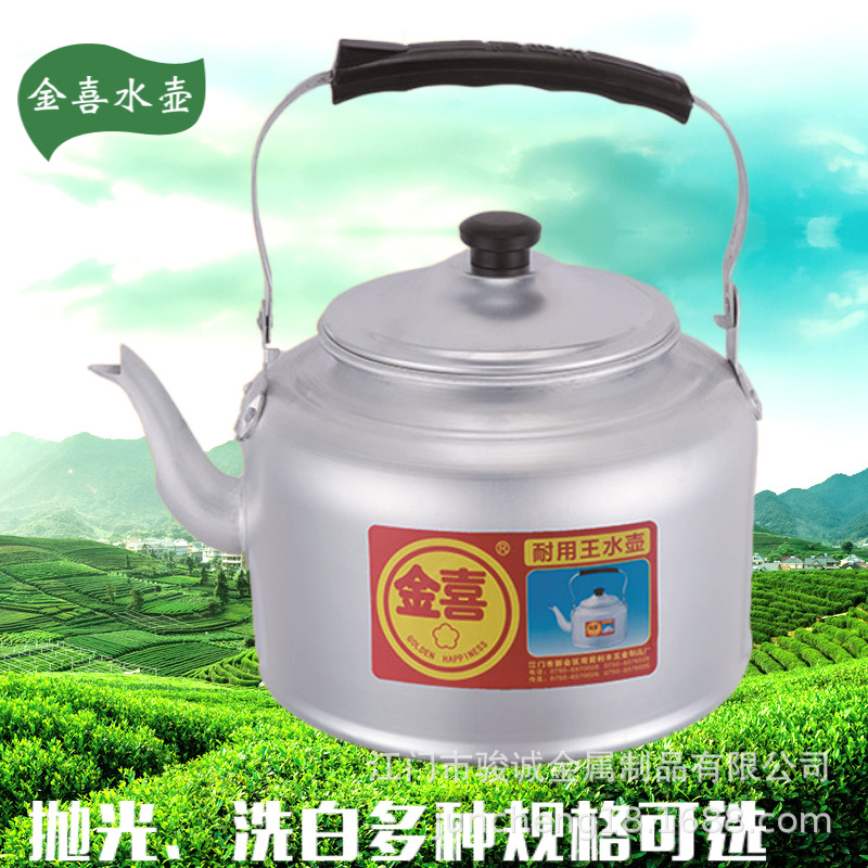 Jinxi Aluminum Thickened White Washing Kettle Old-fashioned Gas Aluminum Kettle Household Kettle Teapot Outdoor Pot Whole Piece Wholesale