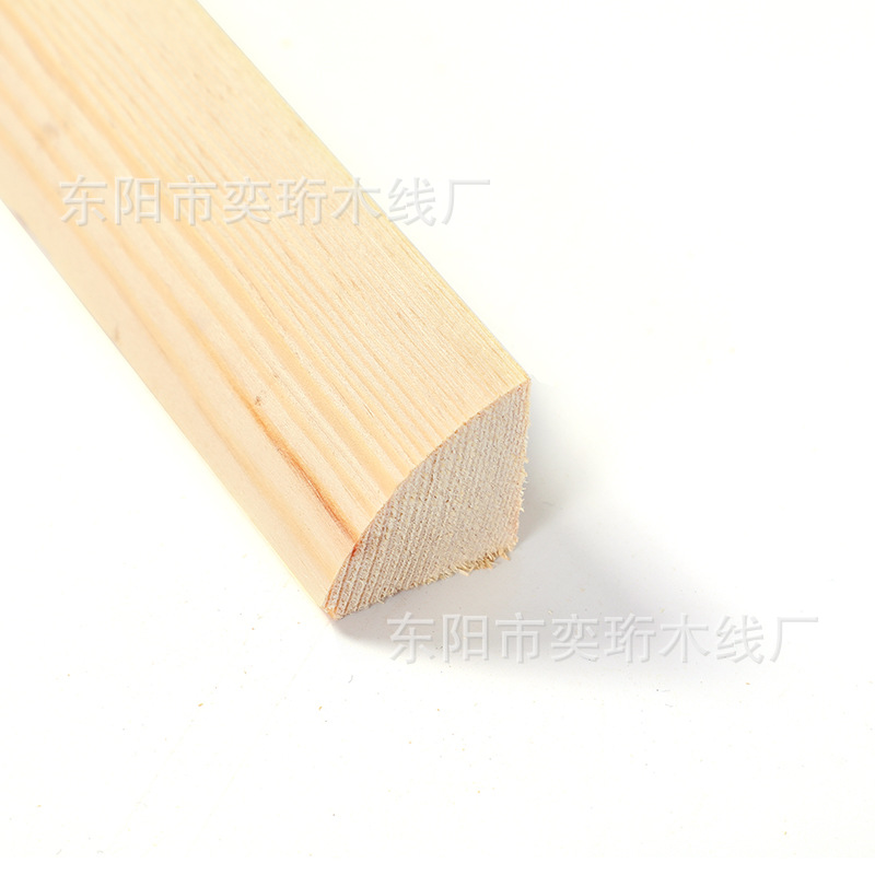 Wholesale photo frame hanging shaft solid wood line manufacturers directly supply ceiling cabinet door skirting door cover finished processing wood line