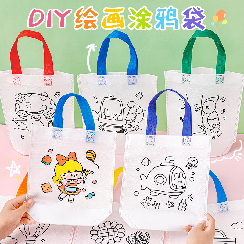 Детская ручная роспись, граффити-сумка, подарок для детского сада, мультяшная сумка из нетканого материала