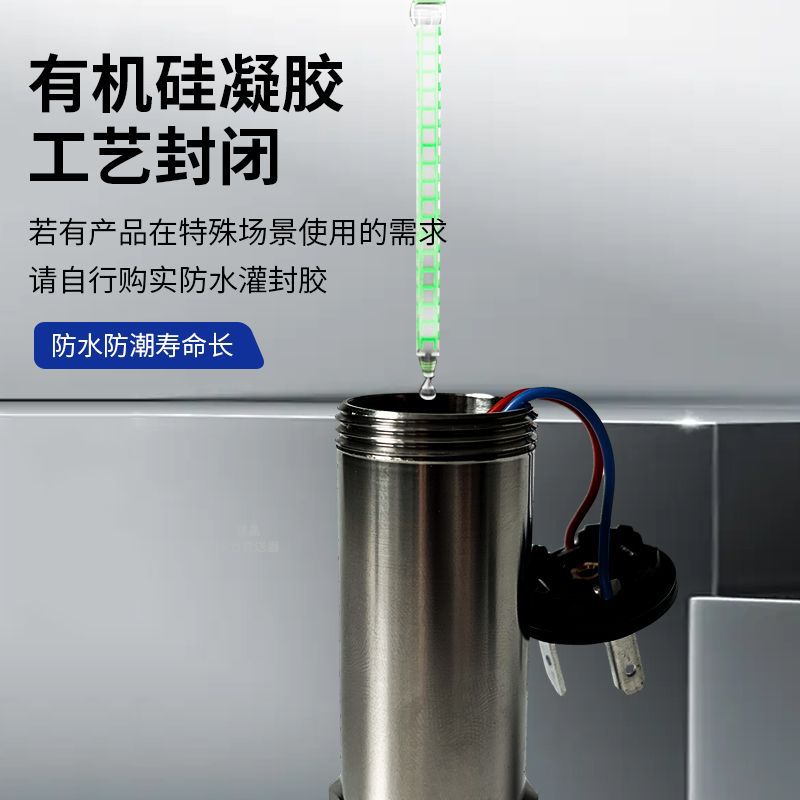 Imported Chip High-Precision Pressure Transmitter 4-20Ma Oil Pressure Air Pressure Hydraulic Water Supply Pressure Sensor 485