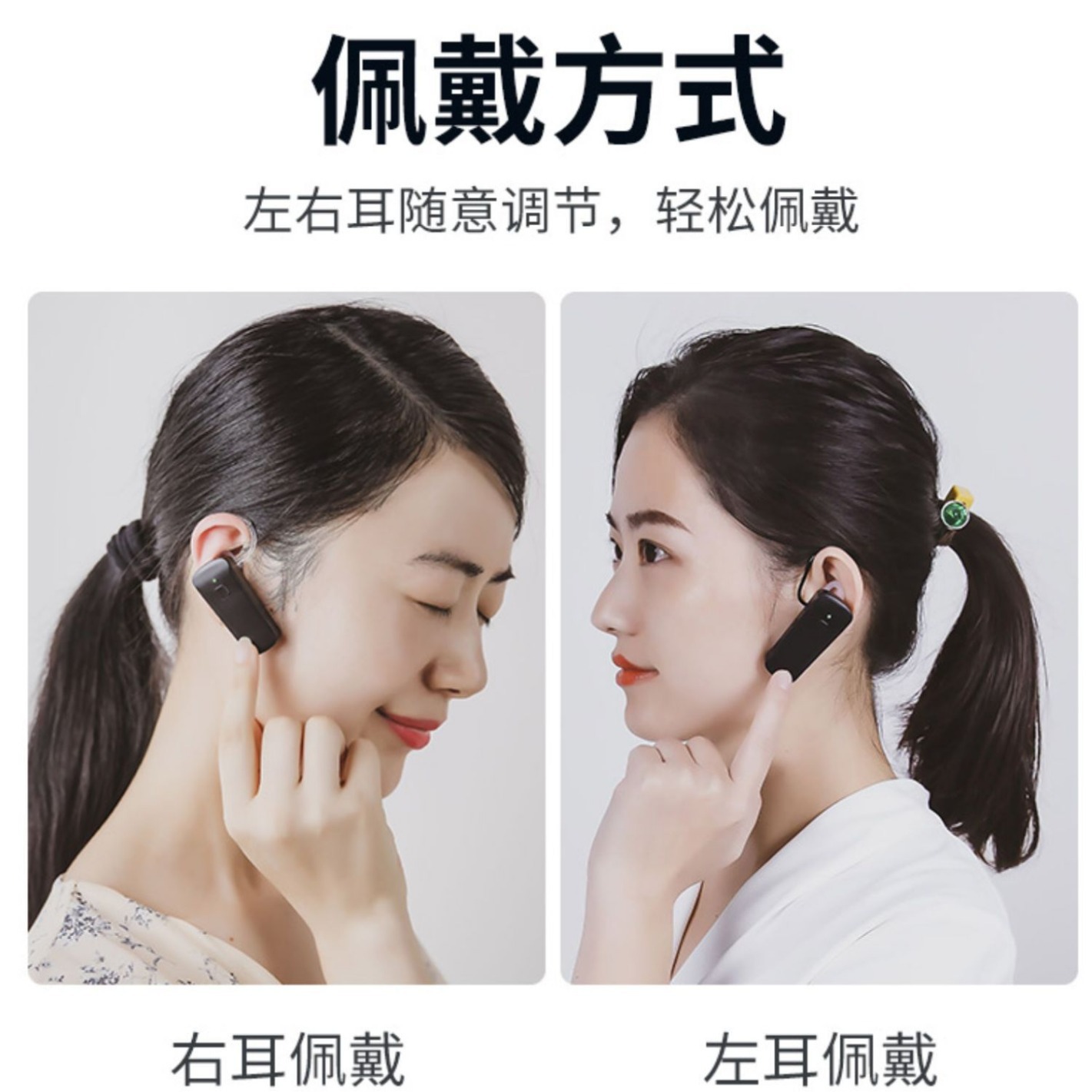 Bixit 721R Non-In-Ear Wireless Explanator Enterprise Visit Explanator Simultaneous Interpretation One-To-One Multi-Talkie