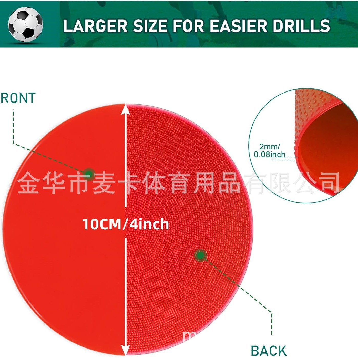 Cross-border digital sign plate 10CM plane mark plate round direction mark landmark football training equipment wholesale