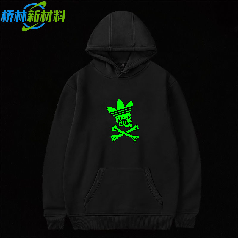 Glow-In-The-Dark Ink Is Available in Stock. the Effect Is Translucent, Long-Lasting, High-Brightness, Strong Adhesion, High Temperature Resistance, and Glows at Night