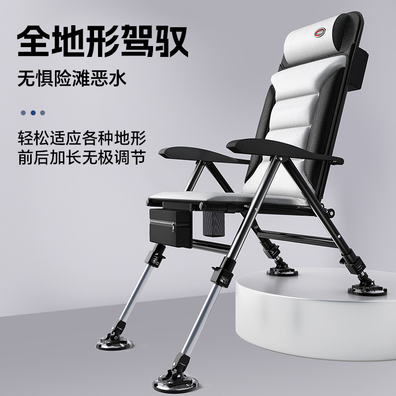 Fishing Chair Reclining Liftable European Style Fishing Chair Folding Chair Multifunctional Fishing Chair Fishing Stool Factory Wholesale