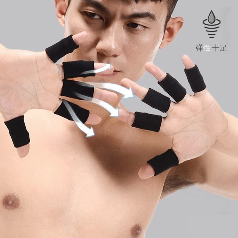 Cross-border universal finger joint nylon nylon finger guard outdoor volleyball basketball badminton finger guard