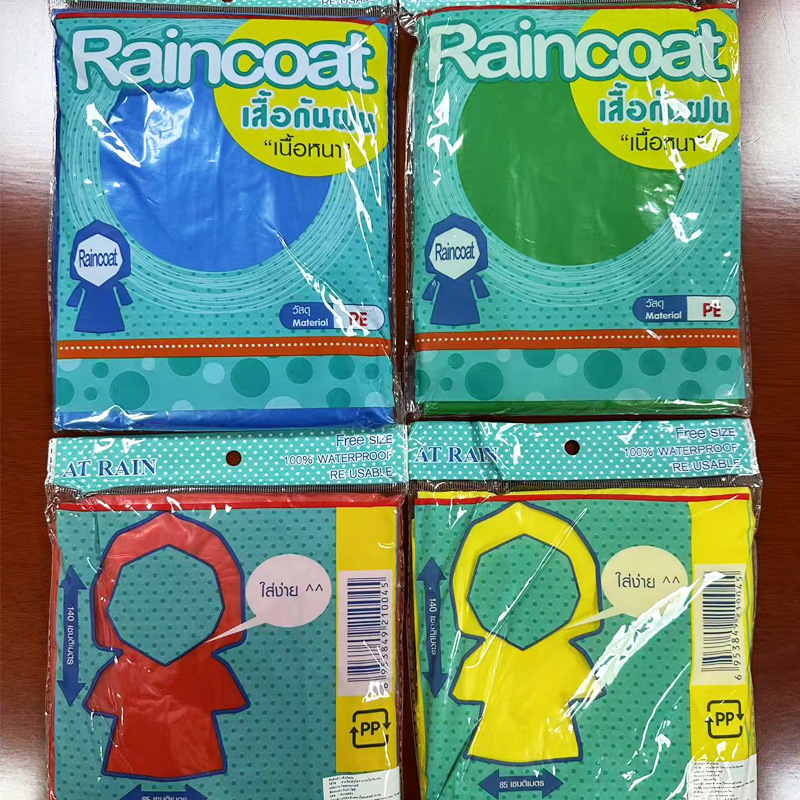 Одноразовой дождевик портативный утолщенный для путешествий с капюшоном и резинками на манжетах белый для мужчин и женщин на открытом воздухе