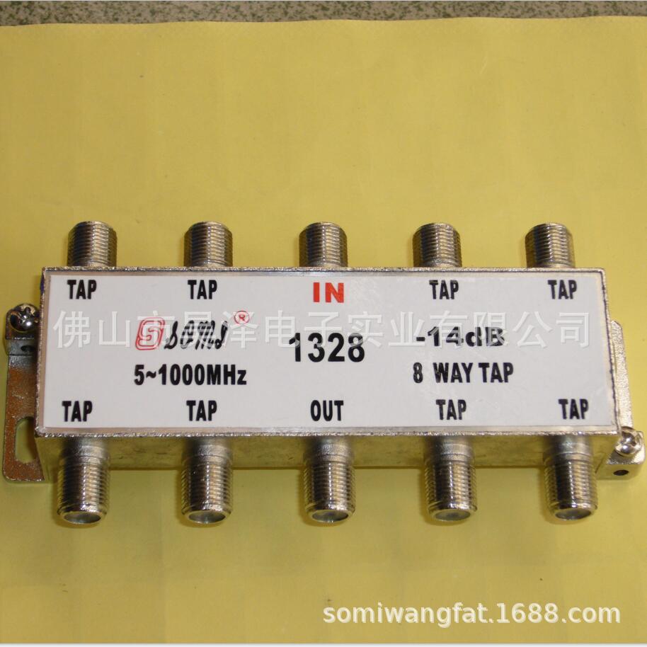 Tv Splitter Indoor 4-Way Splitter Signal Splitter 4 Way Tap 1224