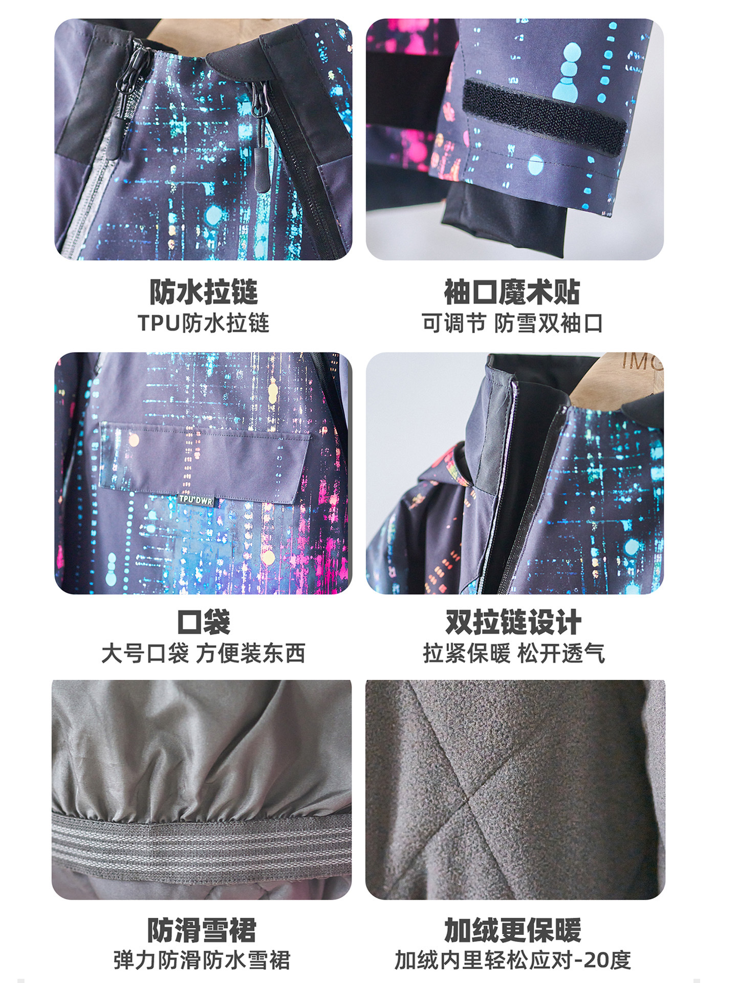 [Cyber Pulse Snow Suit] Imgo Kidsren's Ski Suit for Boys and Girls 3L Windproof, Waterproof, Breathable and Warm Ski Suit