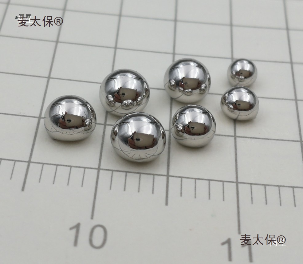 0.3g Version of Metal Palladium, Palladium Melting Beads, Palladium Gold, Pure Palladium, Platinum Group Precious Metals Pd≥99.98 Yuan Metabo