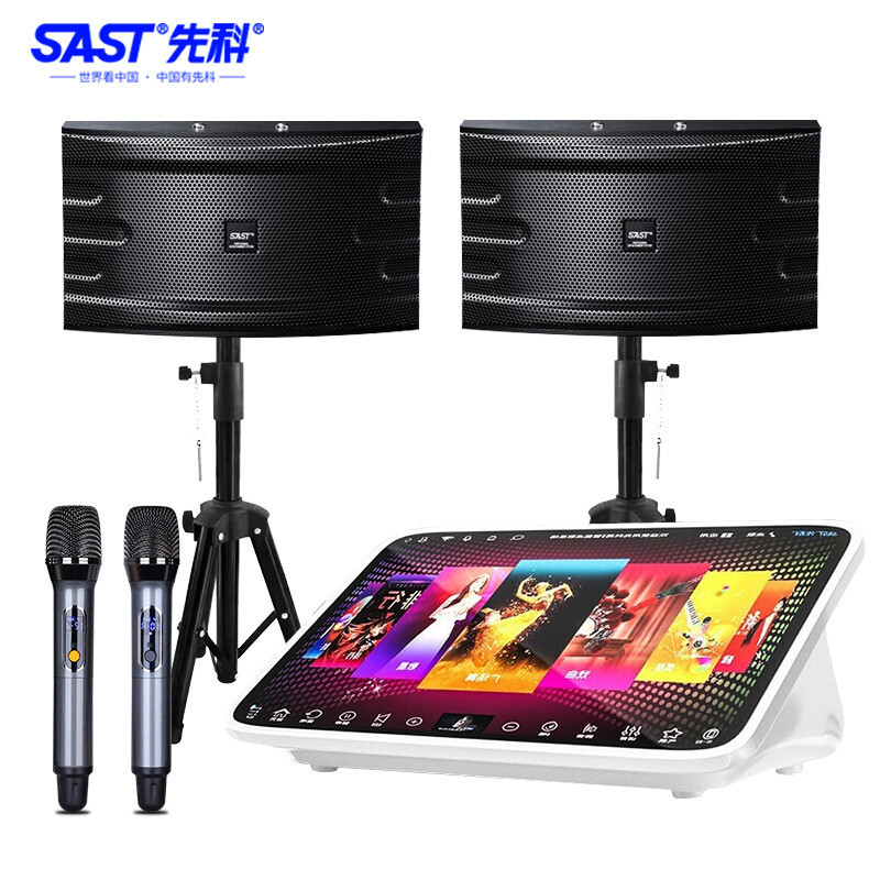 Xianke Home Ktv Audio Set Home Theater Machine Speaker Karaoke Machine Karaoke All-In-One Machine Full Set