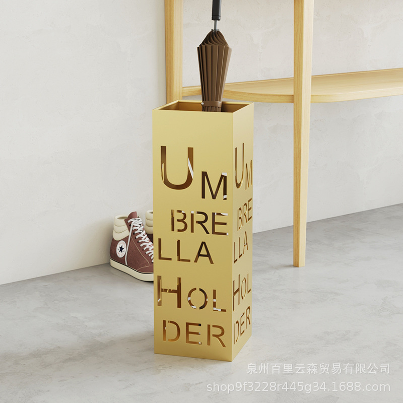Gold Letter Iron Umbrella Stand Foyer Home Decor Storage Bucket for Umbrellas Company Entrance Hotel Cross-Border Minimalist Style