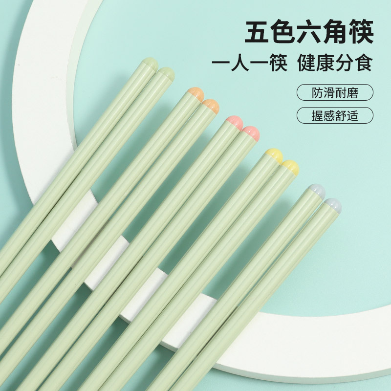 Домашние сплавные палочки для еды простые нескользящие плеснеустойчивые термостойкие палочки для одного человека высококачественные не деформирующиеся столовые приборы