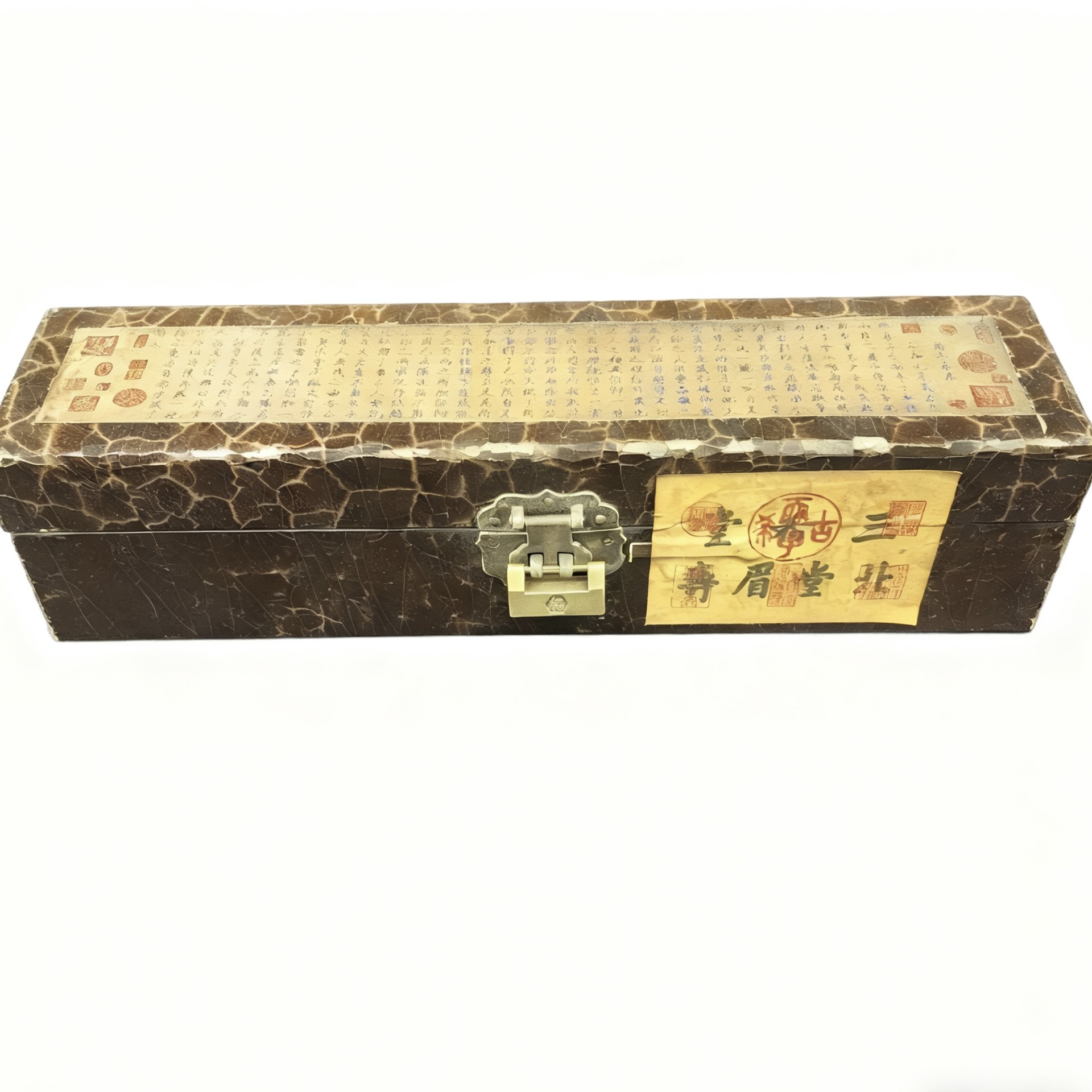 Factory Direct Sales Antique Wooden Lacquerware Collection Box Palace Collection Small Long Scroll Ornament Box