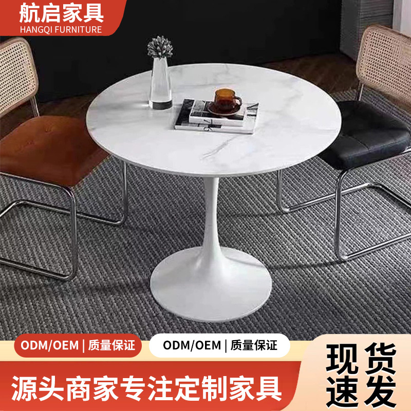 Небольшой круглый стол-колонна, кофейный столик для дома, боковой стол, удобный мобильный столик для угла дивана, дизайн небольшого стола для гостиничного апартамента