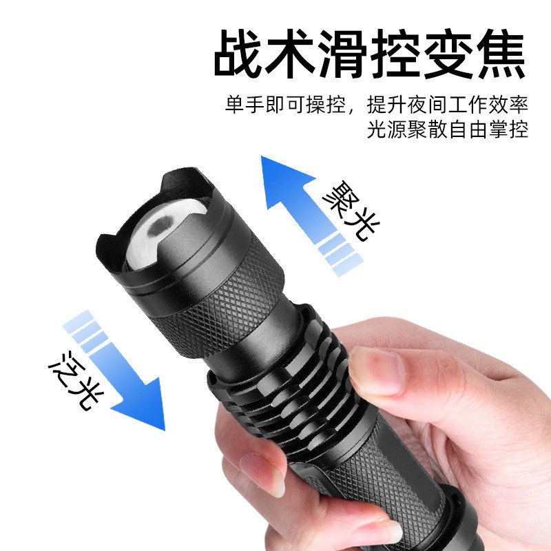 Outdoor Led Glare Flashlight No. 5 Three-Speed Telescopic Lighting Aluminum Alloy Flashlight Sk68 Mini Zoom Flashlight