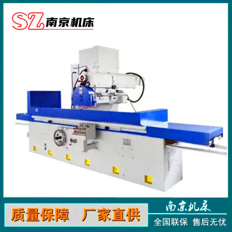 Большой водяной шлифовальный станок M7130 с горизонтальным прямоугольным столом, качество гарантировано