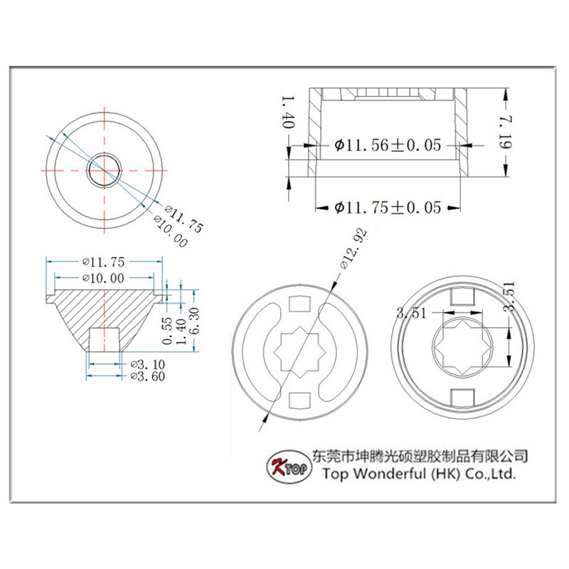 12mm 10 Degree Flat Small Angle Small Lens Led Flashlight Lens with Xpe 3535 3030