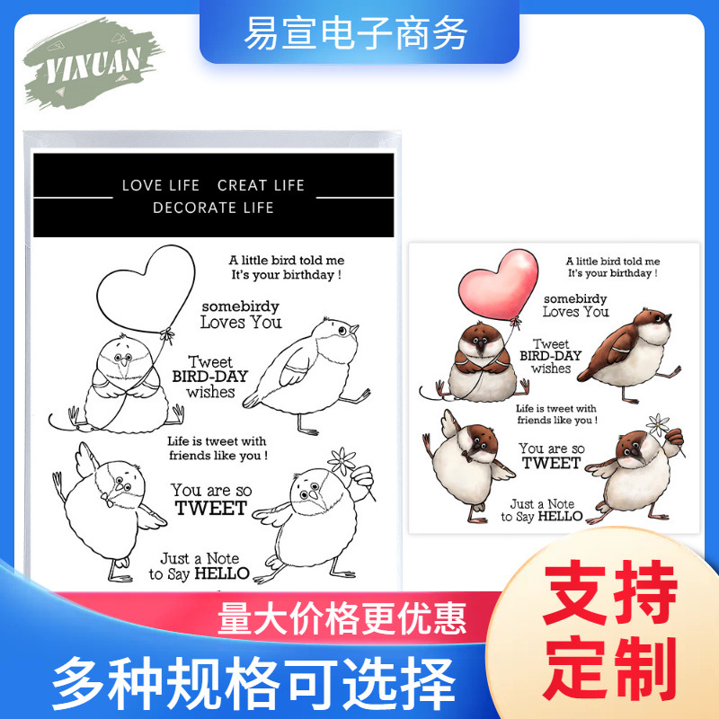 Милая и интересная толстая птица с формой из углеродной стали в виде сердца и силиконовой печатью, тиснение, нож для вырезания