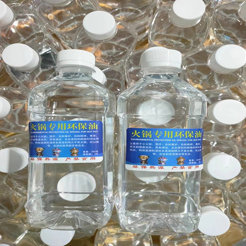 Copper Hot Pot L Grilled Fish Mini Kitchen Cooking Tea Bean Fishing Clay Pot Takeaway Environmentally Friendly Fuel Oil Vegetable Oil Mineral Oil