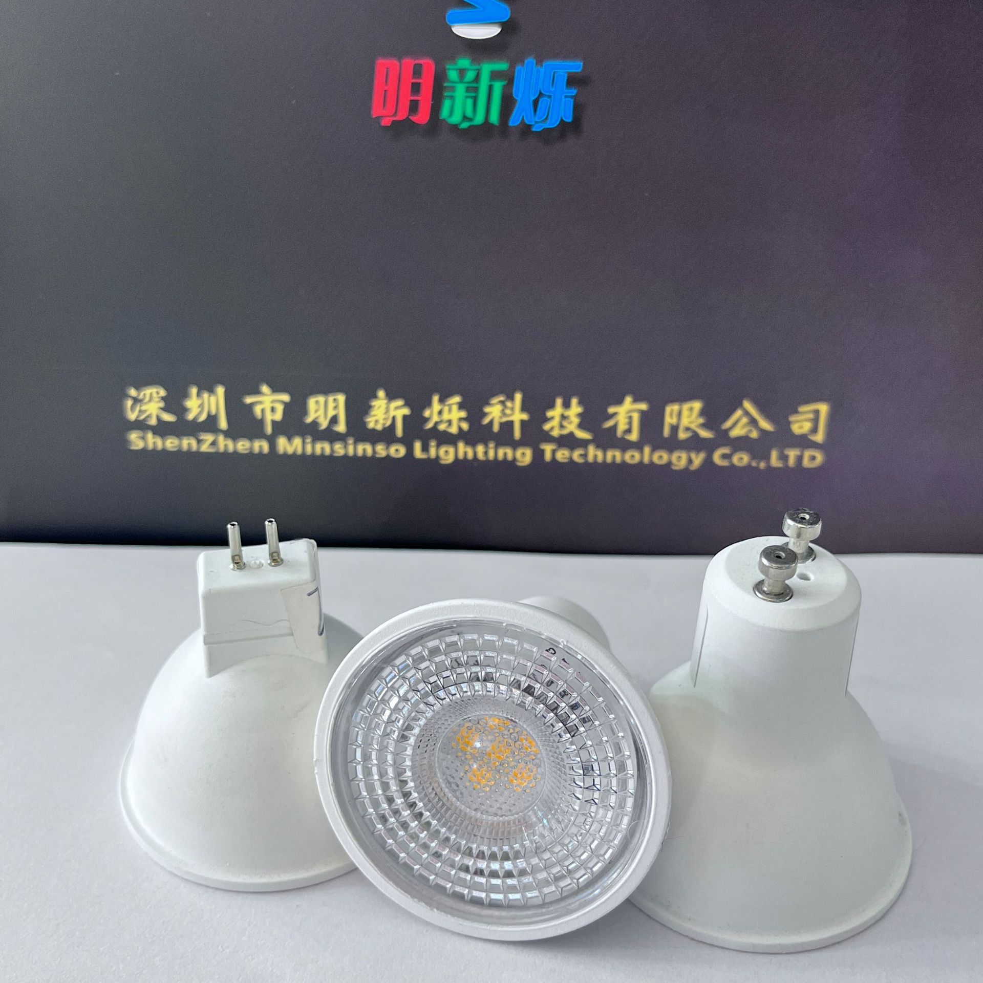 Factory GU10/GU5.3 bulb 5W7 watt mr16 plastic aluminum household 110v220VLED spotlight cup