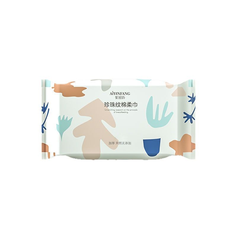 Thickened baby cotton soft towel increased wet and dry baby wet wipes 20*20cm adult face towel children's paper towel