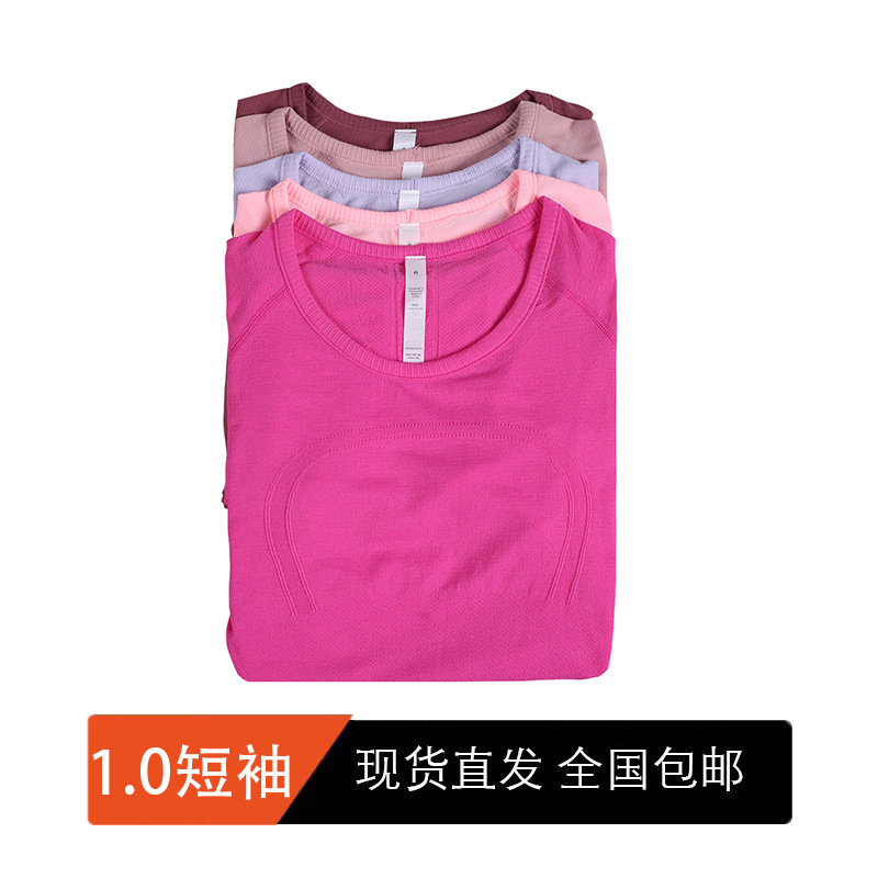 (в наличии) Футболка с коротким рукавом, высокая эластичность, круглый вырез, быстросохнущая, облегающая, для бега и тренировок, одежда для йоги