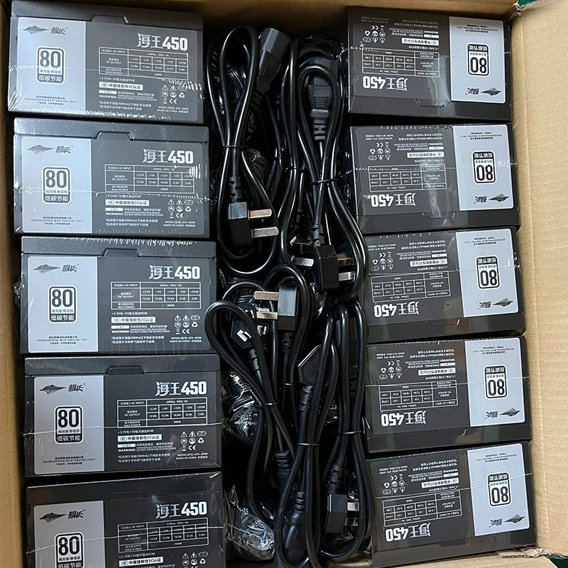 Shipch Jzcaptn Neptune 450 Silent Computer Power Supply Factory Direct Supply Spot Wholesale Hot Selling 80Plus