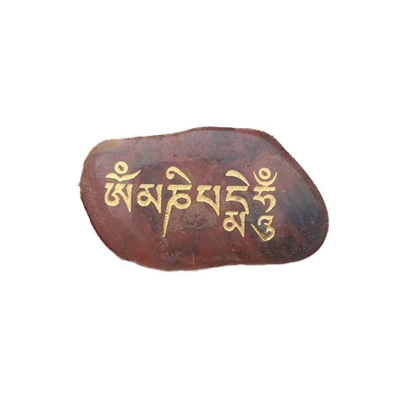 Six-Character Mantra, Profound Mani Stone, Six-Character, Six-Character Ming Stone, Guanyin Heart, Handmade Natural Stone
