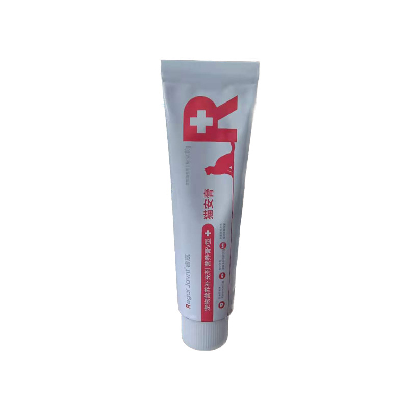 Ruijia Multi-Fiber Herbal Hairball Paste, High-Energy Nutritional Paste, Polysaccharide Immune-Modulating Paste, Cat Calming Paste, Jiajule Pet Product