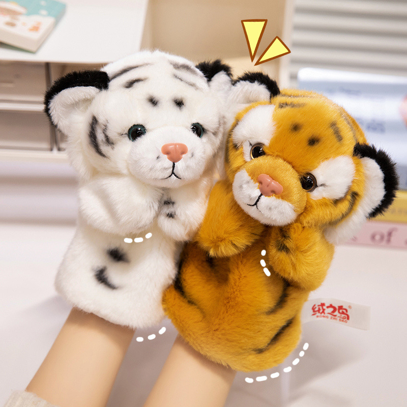 Zoo Series Little Tiger Doll Stuffed Toy White Tiger Magic Wand Doll Children's Companion Doll Gift