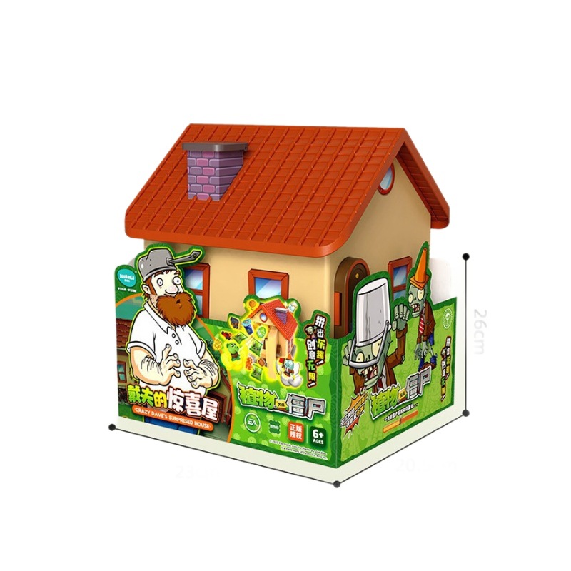 Dave Surprise House Genuine Plants Vs. Zombies Toy Egg Baole Kidsren Boys and Girls Birthday Gift Blind Box