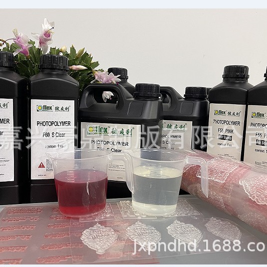 A3 Liquid Stamp Machine