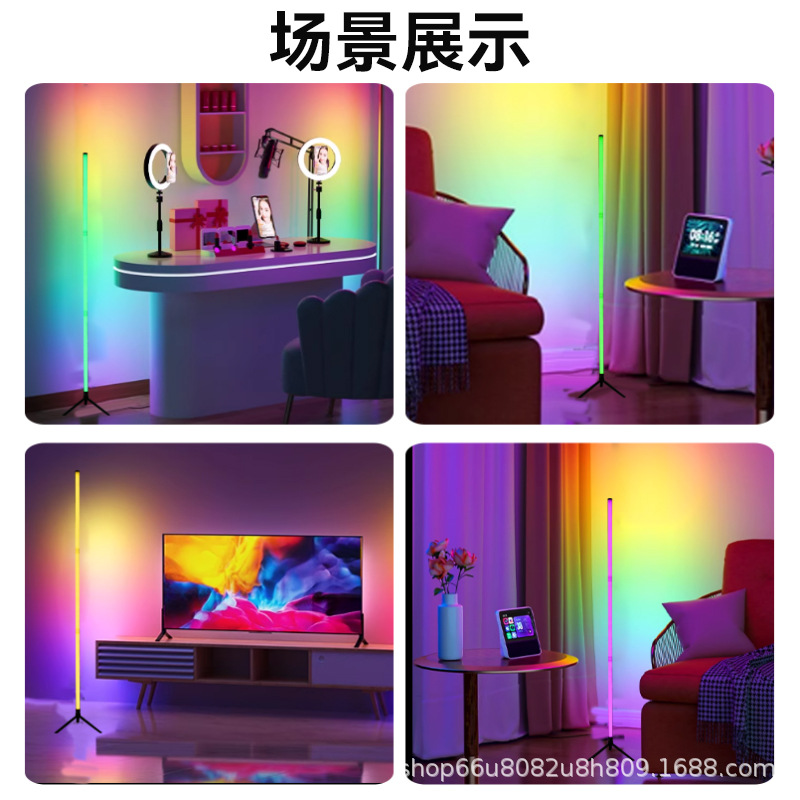 Cross-Border Sound-Activated Ambient Light, Colorful Bluetooth App Remote Control Sound-Activated Light, Bar Living Room High-End Atmosphere Light