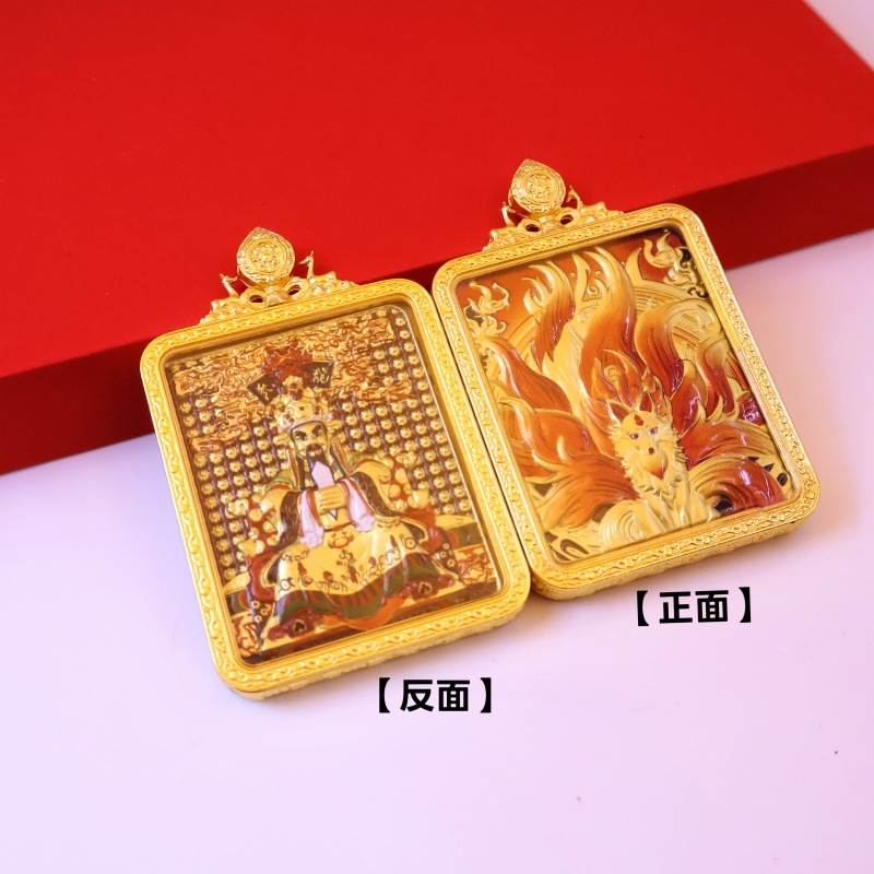 Dragon Five Grandfather Gawu Box Pendant with Three-Dimensional Relief of the Twelve Zodiac Signs and Eight Guardian Deities, Birth Buddha, Copper Alloy Thangka Batch