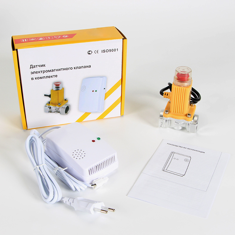 Gas leakage alarm with automatic valve breaker Natural gas tank Hotel kitchen leakage automatic shut-off valve