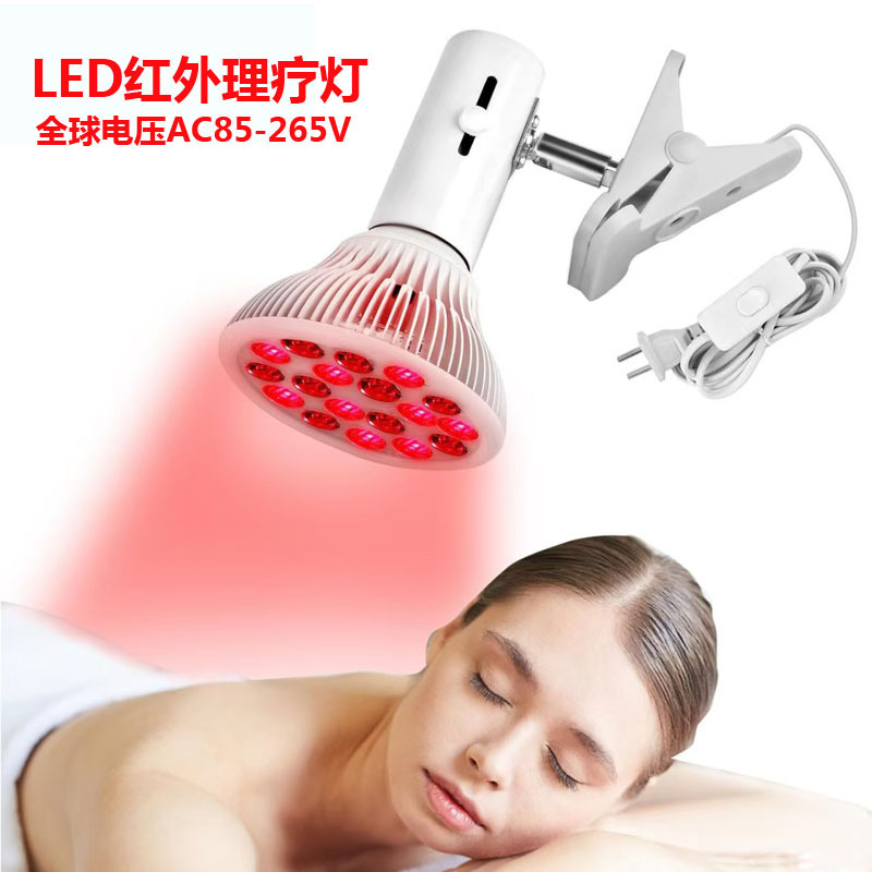 Кросс-бодерская 54W светодиодная физиотерапевтическая лампа 660+850Nm ближнего инфракрасного диапазона Par38