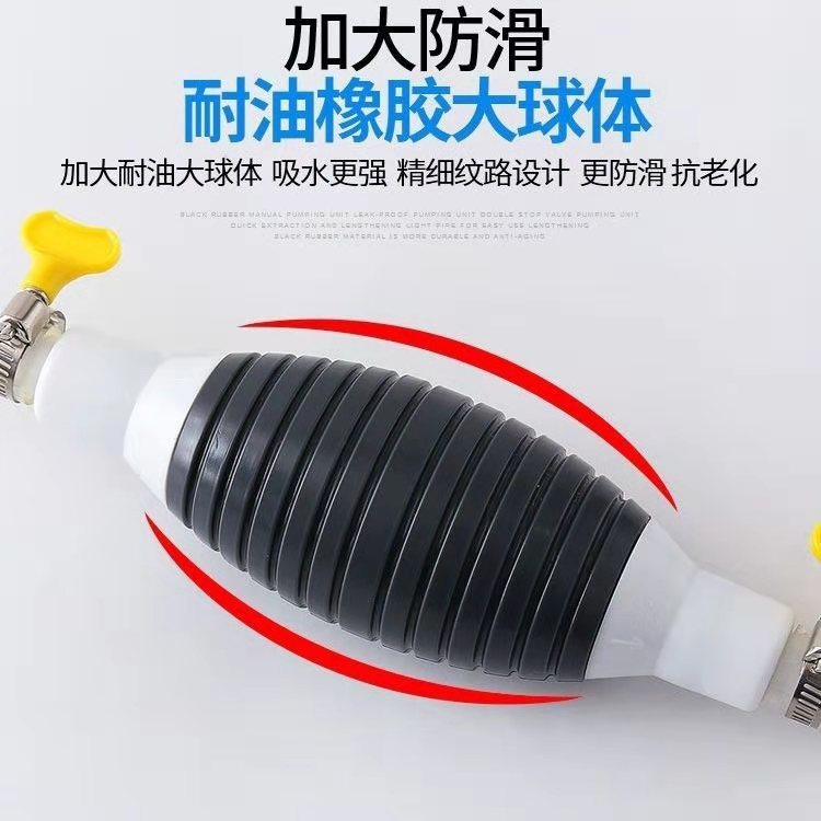 Oil extractor, oil absorber, air bag, automobile manual fuel tank, oil suction pipe, oil suction pipe, self-priming gasoline pump, oil suction artifact