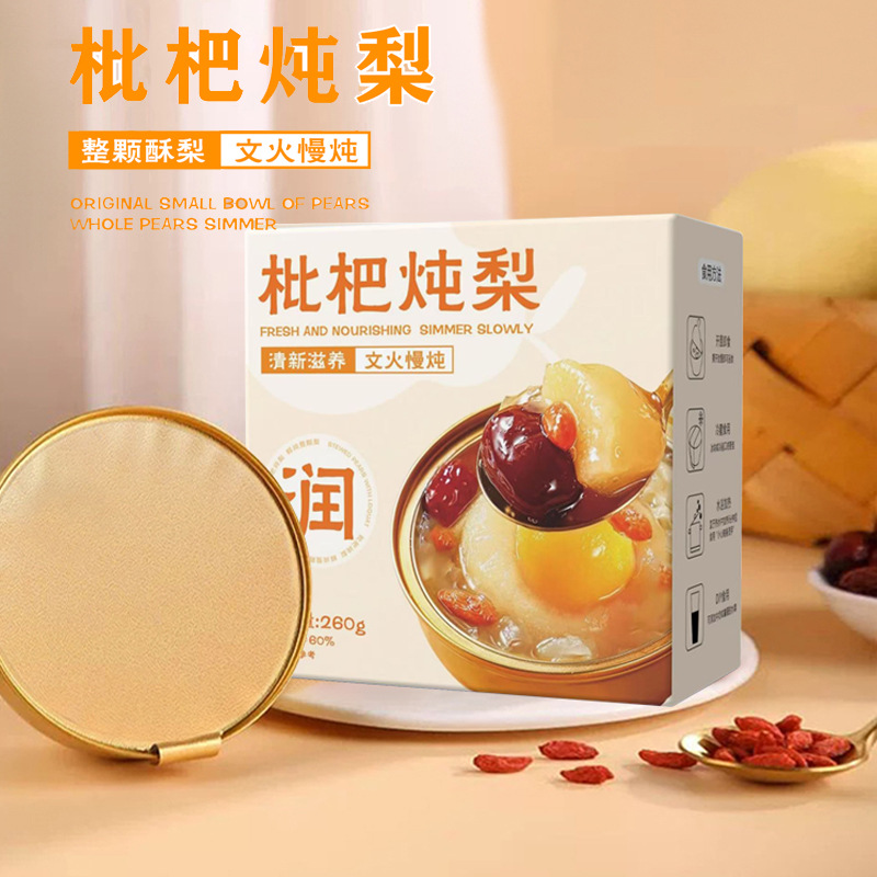 Локва, тушеная с целыми свежими грушами в небольшой тарелке, груша с каменным сахаром, снежная груша, запеченная груша, хрустящая груша Дангшань, суп с белыми грибами, консервированные фрукты, готовые к употреблению