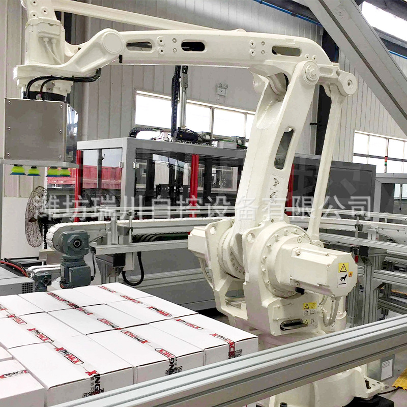 Mobile Hard-Arm Power-Assisted Robotic Arm Labor-Saving Handling Manipulator High-Speed Palletizer Low-Position Palletizer