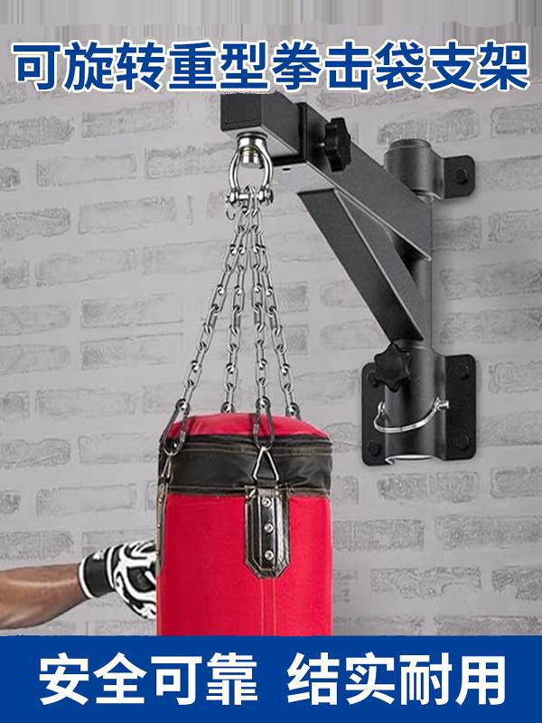 Wrist Strength Competition Training Table Pulley Side Press Machine Arm Wrestling Table Wrist Table Forearm Arm Muscle Strength Equipment