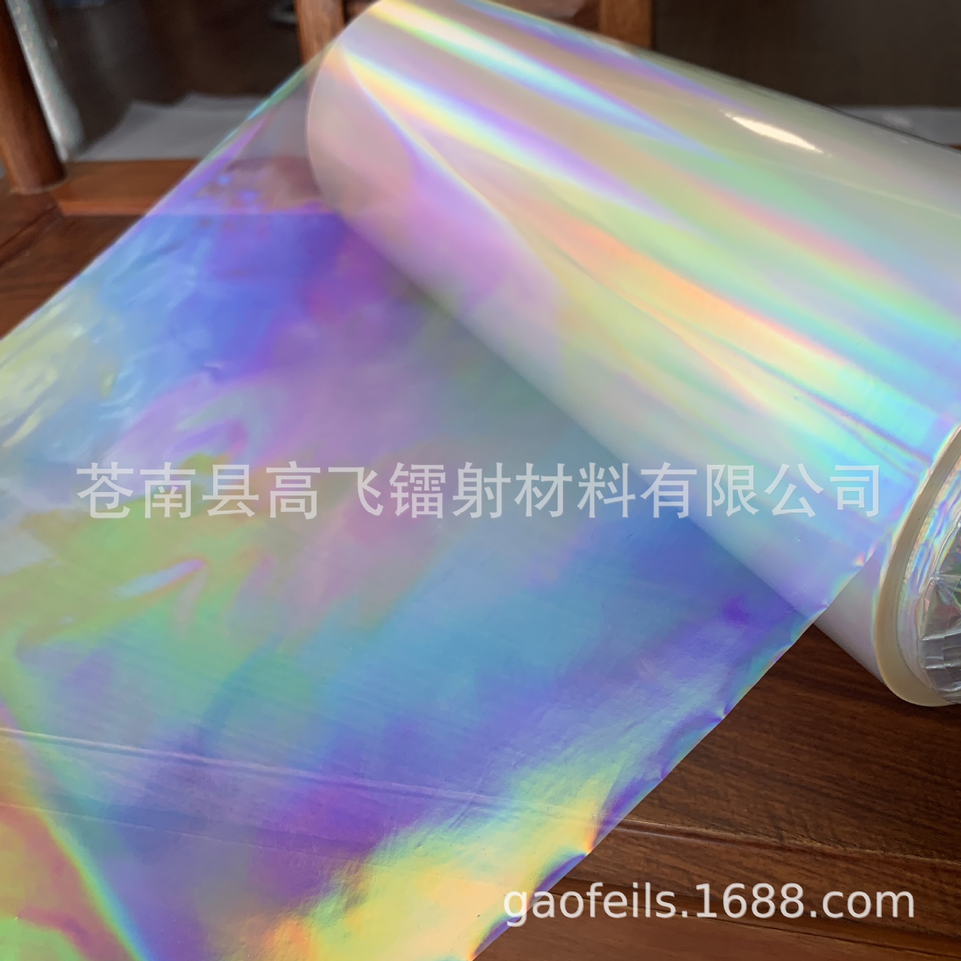 Factory Direct Supply: Transparent Laser pre-coating snowflake pre-coating opp laser film transfer film dielectric film
