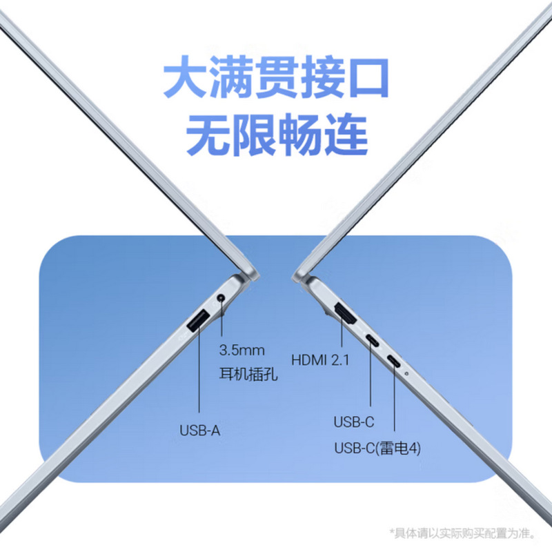 2510 Laptop 16 Plus Db16250-2608S 226V 32 1000 16inch Negotiable