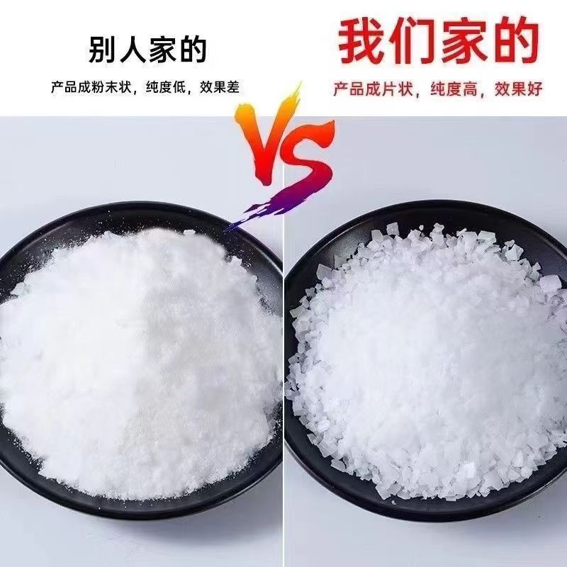 Heavy-Duty Grease Remover, Powerful Alkali for Household Range Hood Cleaning, Genuine Industrial Alkali Kitchen Concentrate