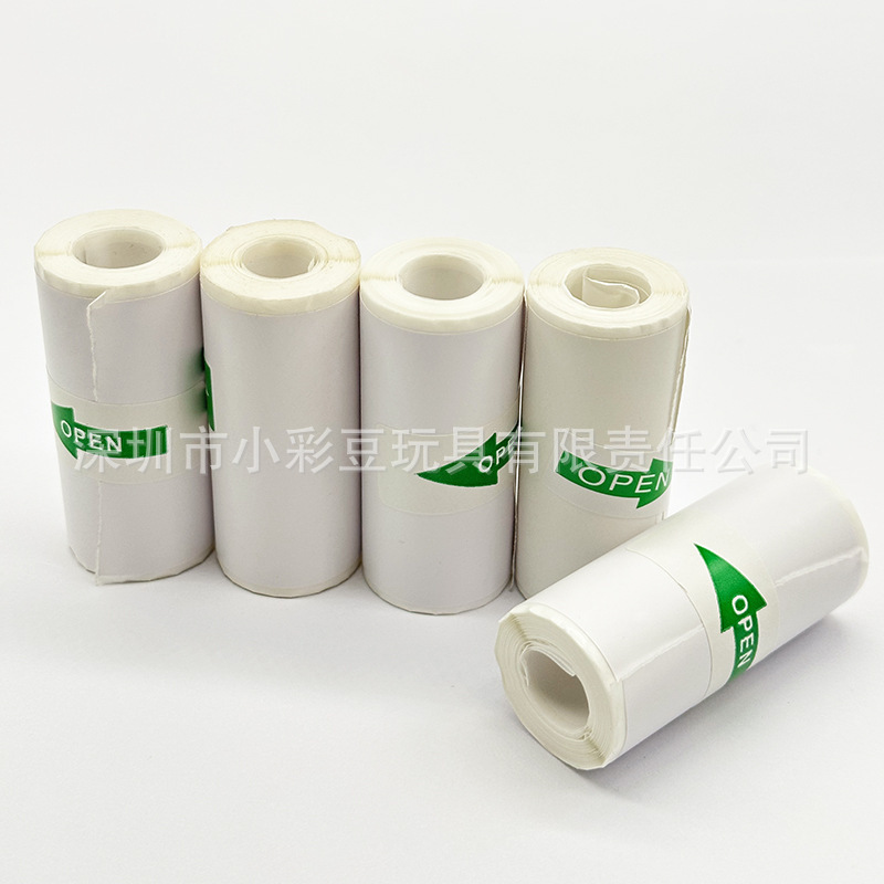 Mini Pocket Printer Can Stick Printing Paper 57*30 Thermal Printing 10-Year Self-Adhesive Label Sticker