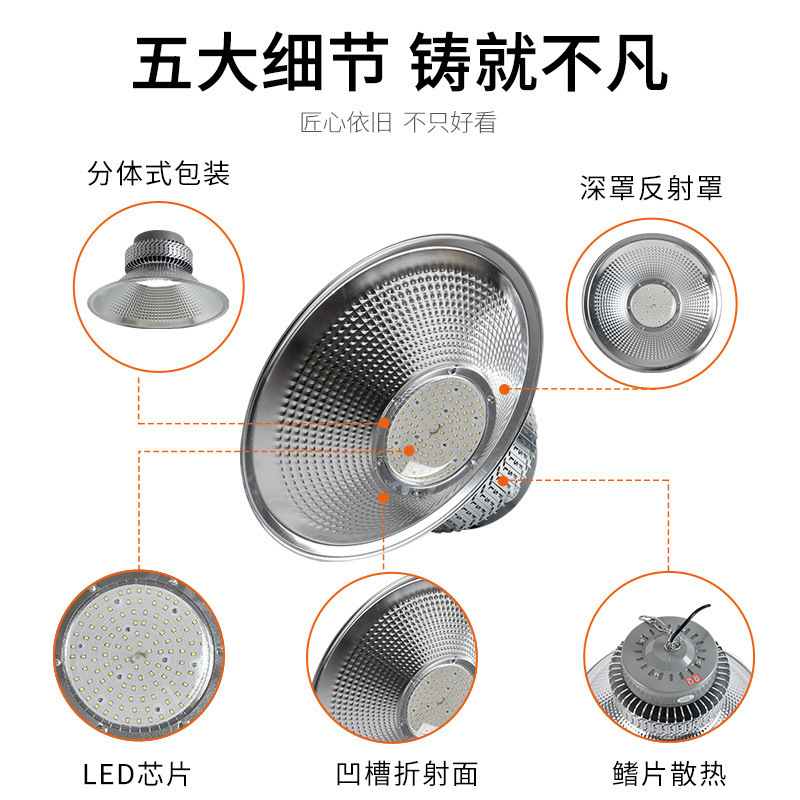 Wholesale Fsl Foshan Lighting Led Industrial and Mining Lamp Warehouse Workshop High Power Lighting Chandelier Factory Hanging Factory Lamp