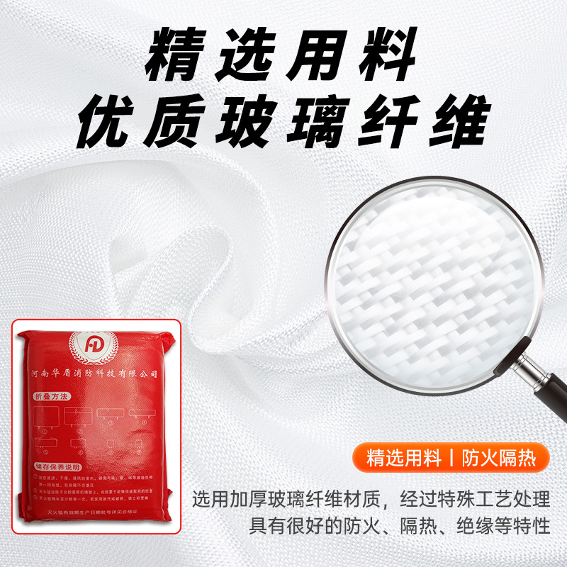Factory Independent Photoelectric Fire Emergency Smoke Detector Fire Detector Alarm Evacuation Fire Detection Alarm