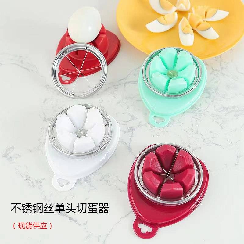 Одноголовочный резак для яиц новый многофункциональный резак для яиц, резак для яиц с сосновым вкусом, резак для сохраненных яиц, артефакт для яиц