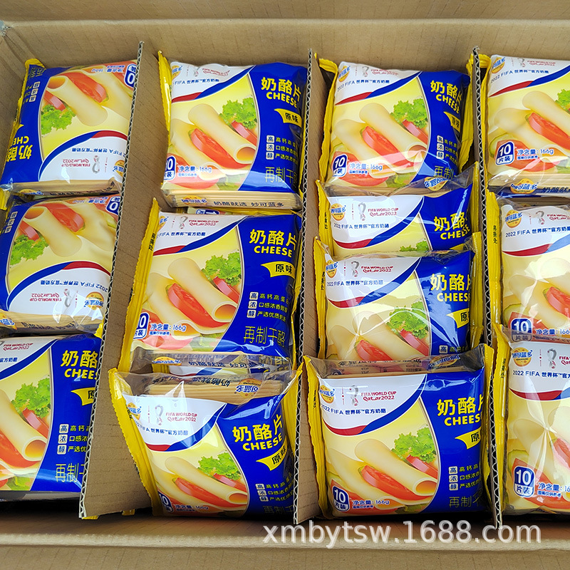 August Miao Ke Lan Duo Cheese Slices Original Flavor 5-Piece Pack 83g Burger Pizza Cheese Slices Wholesale