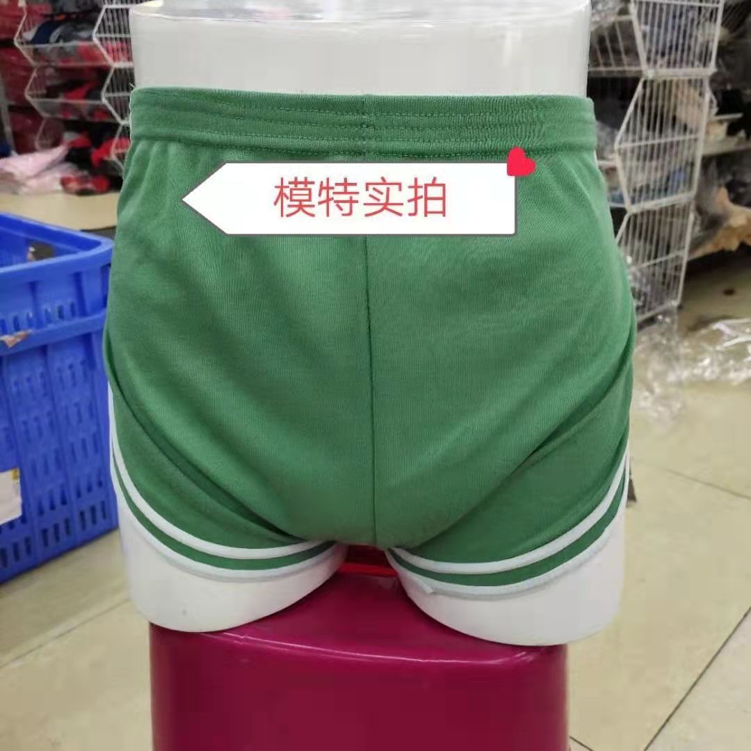 Wholesale men's middle-aged and elderly underwear cotton plus size plus size plus fat shorts head boxer loose mid-high waist pants for the elderly