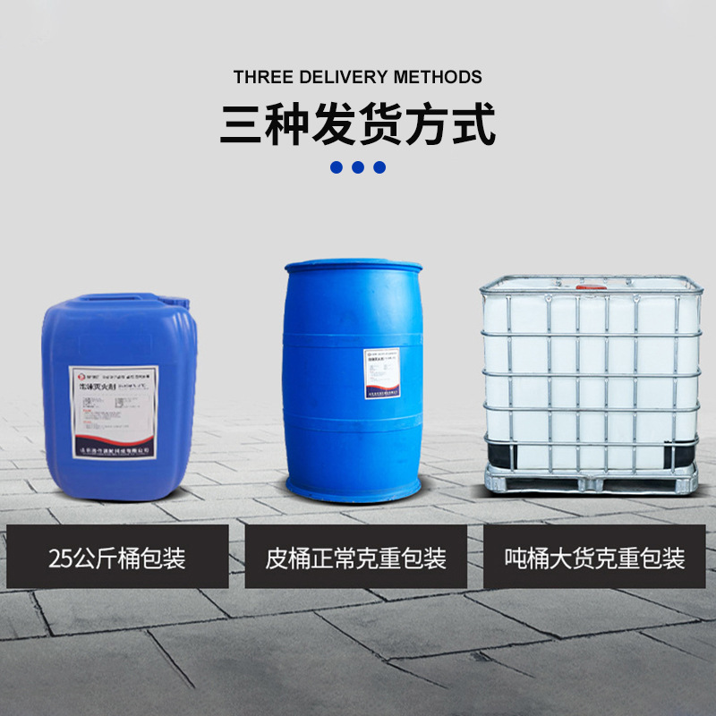 Ready Supply of Anti-Soluble Water-Forming Film Foam Fire Extinguisher Afff3% 6% Fire Foam Fire Extinguisher Foam Liquid